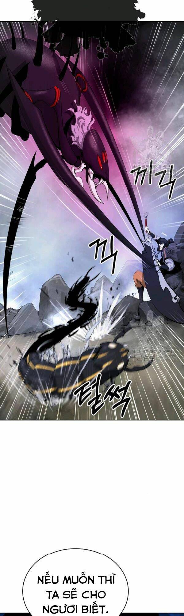 Lãng Tiên Kỳ Đàm: Chapter 43