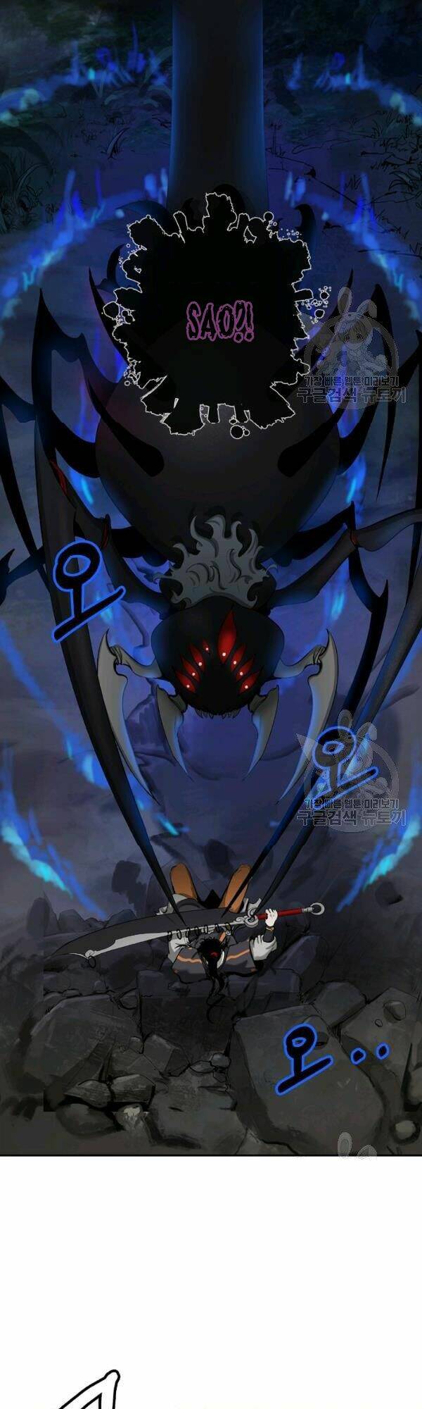 Lãng Tiên Kỳ Đàm: Chapter 43