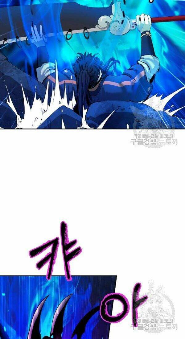 Lãng Tiên Kỳ Đàm: Chapter 43