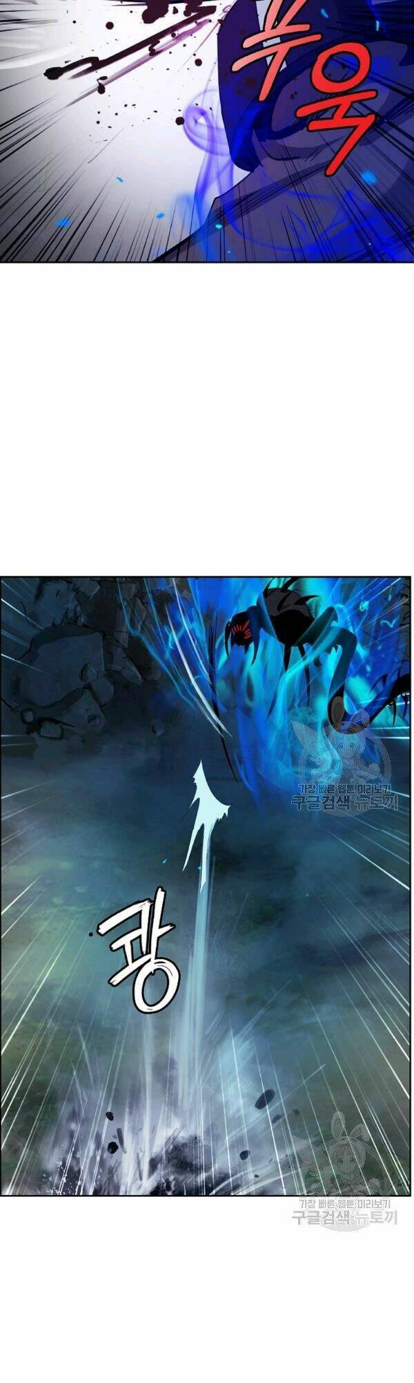 Lãng Tiên Kỳ Đàm: Chapter 43