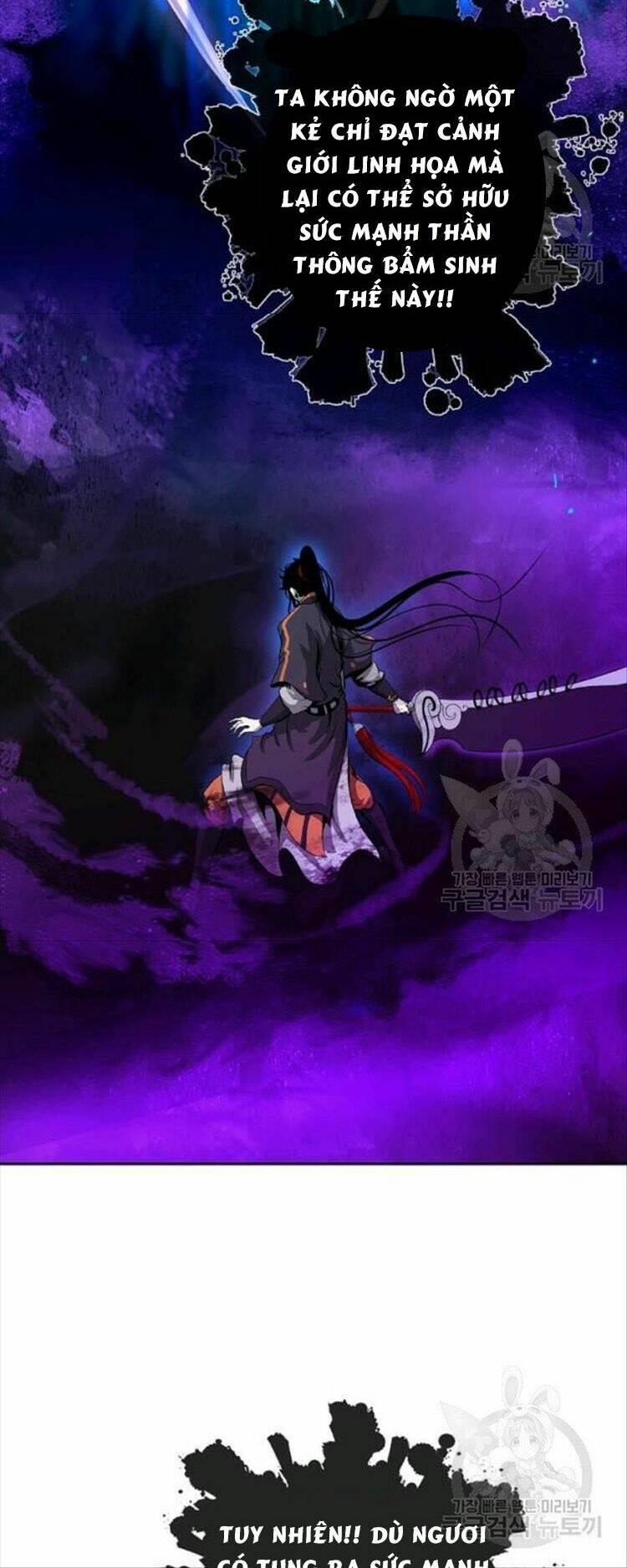Lãng Tiên Kỳ Đàm: Chapter 44