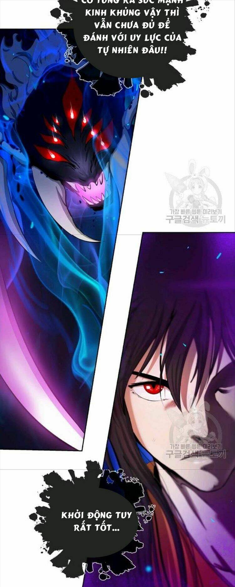 Lãng Tiên Kỳ Đàm: Chapter 44