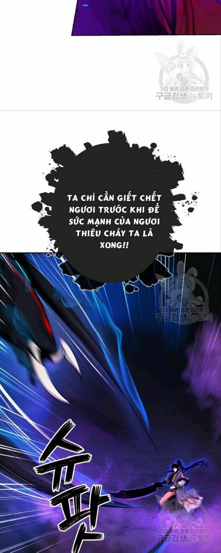 Lãng Tiên Kỳ Đàm: Chapter 44