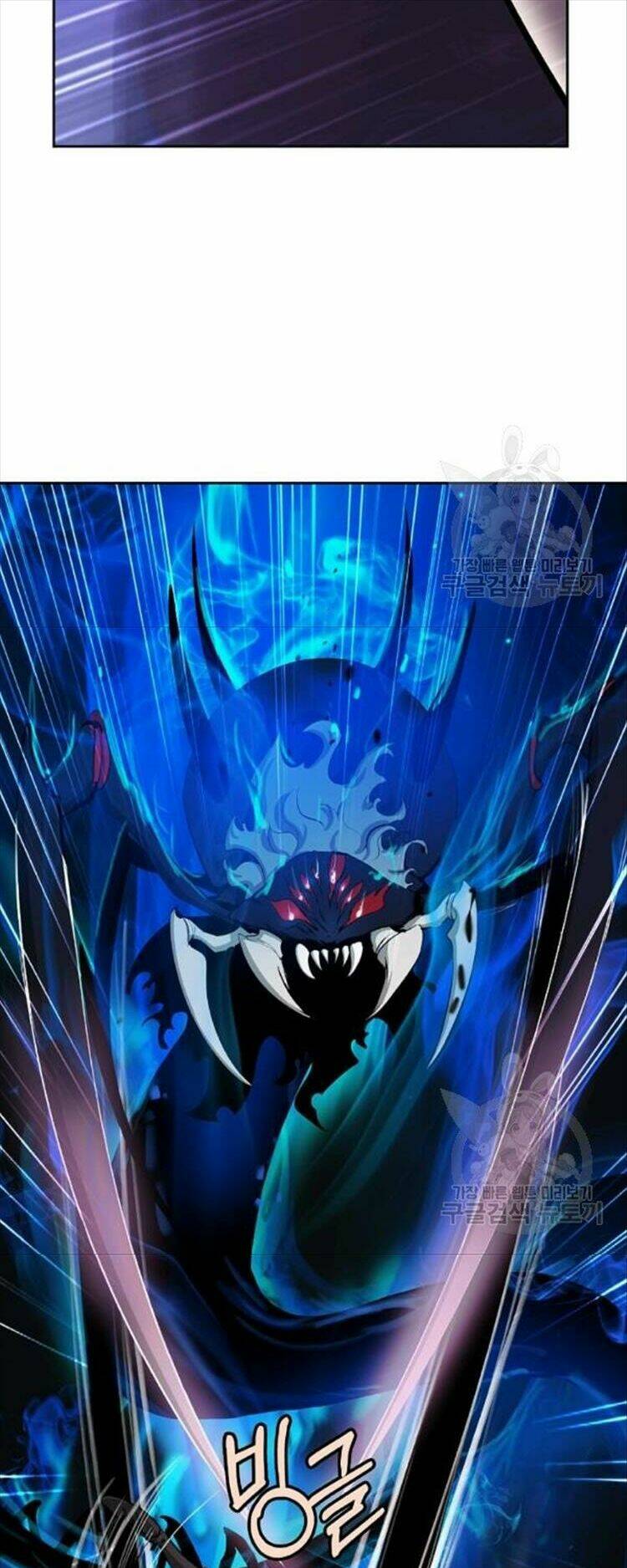 Lãng Tiên Kỳ Đàm: Chapter 44