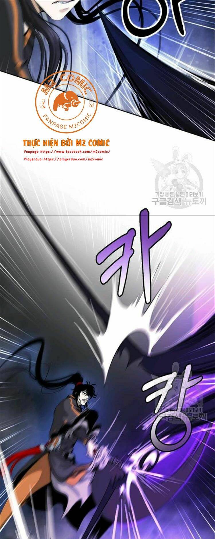 Lãng Tiên Kỳ Đàm: Chapter 44