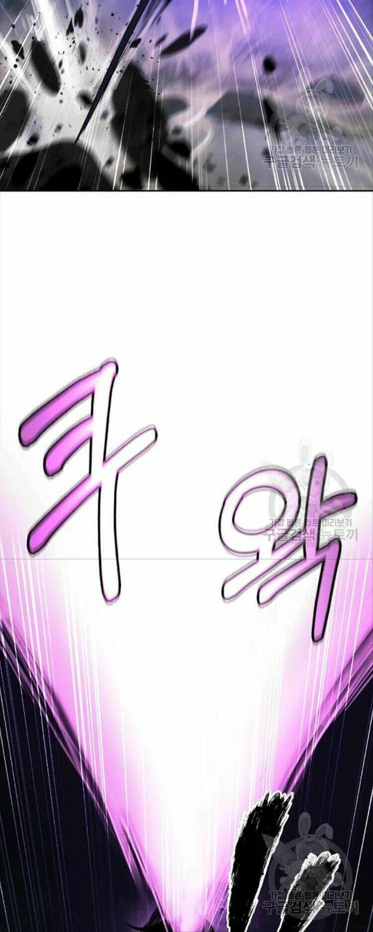 Lãng Tiên Kỳ Đàm: Chapter 44