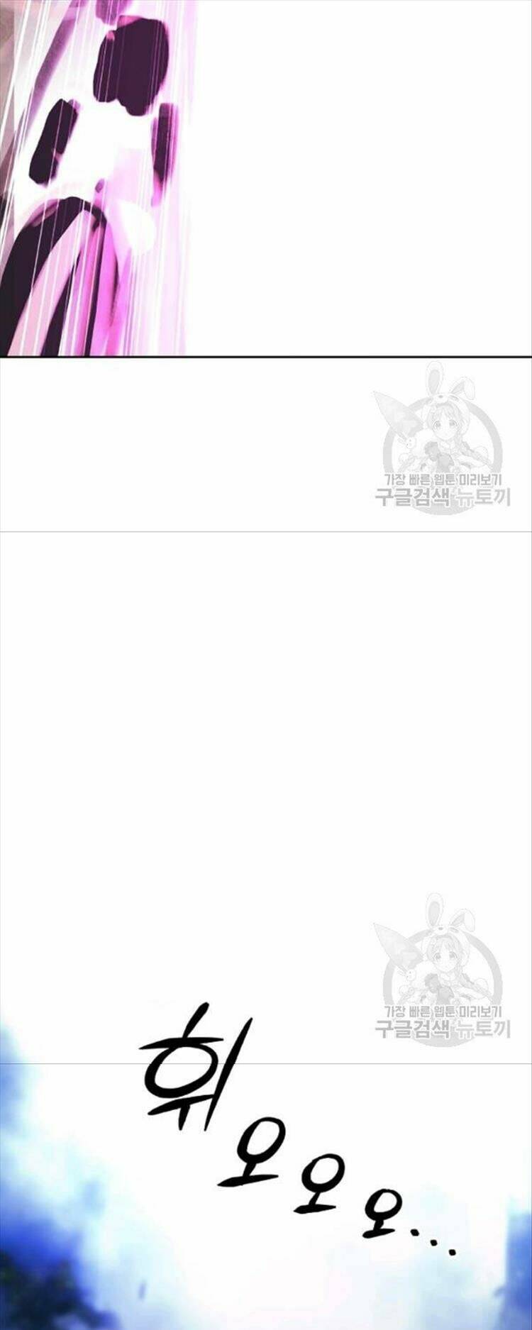 Lãng Tiên Kỳ Đàm: Chapter 44
