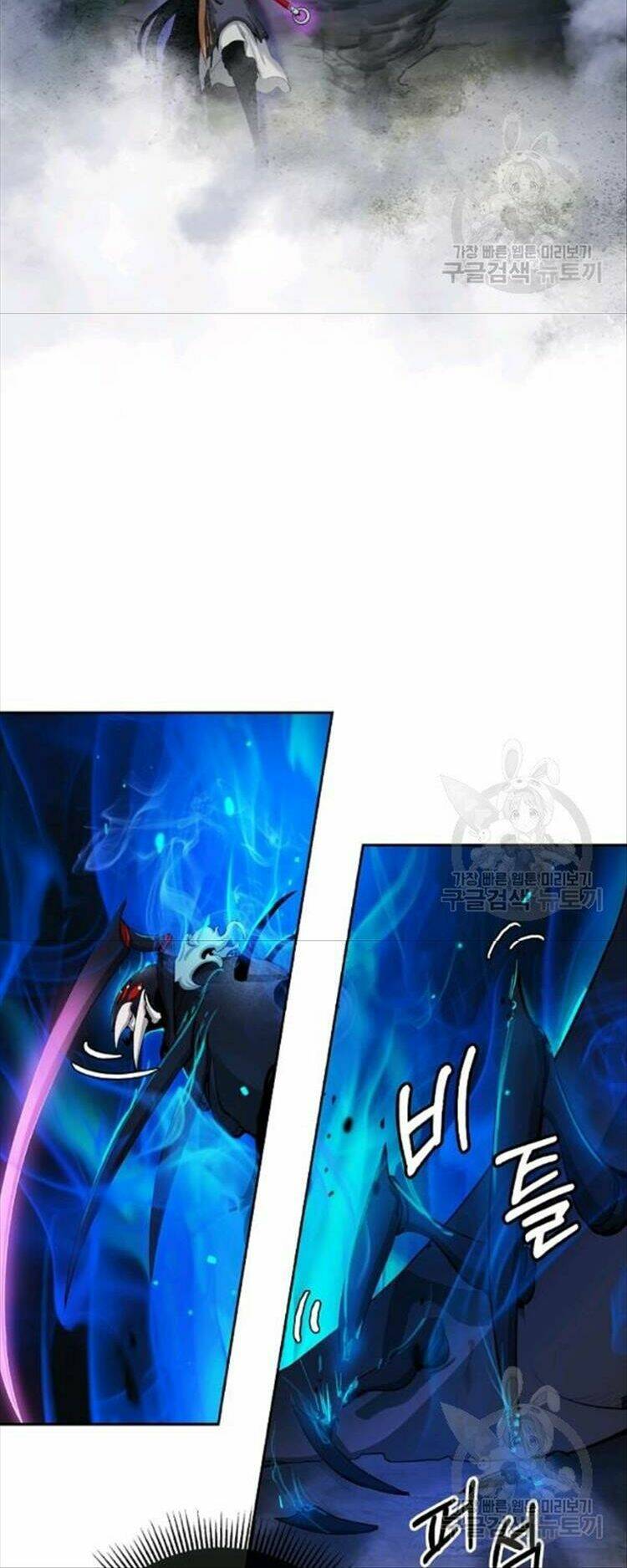 Lãng Tiên Kỳ Đàm: Chapter 44
