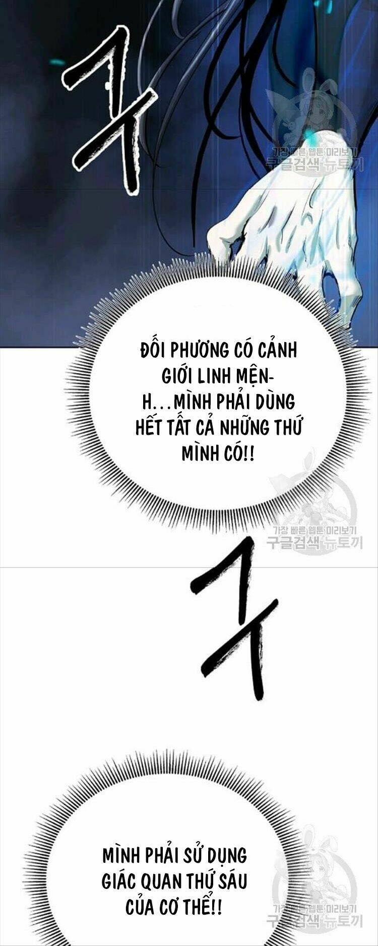 Lãng Tiên Kỳ Đàm: Chapter 44
