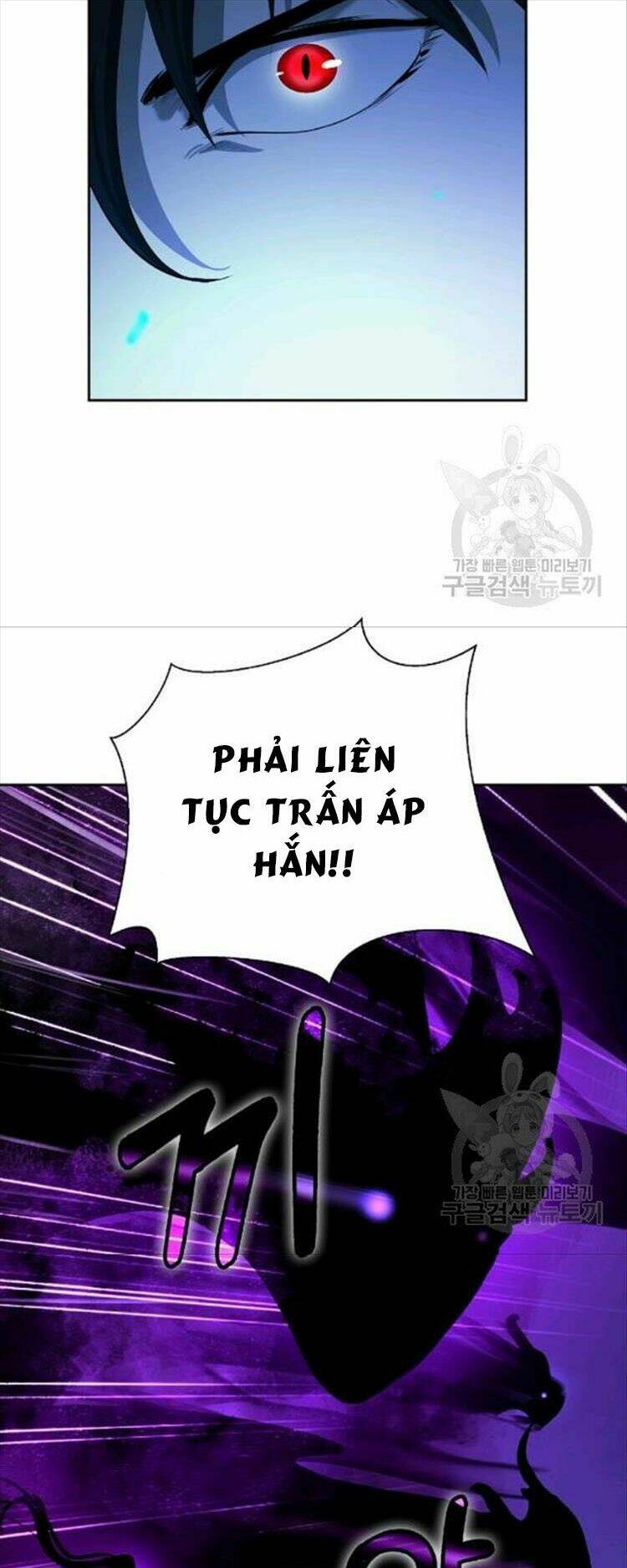 Lãng Tiên Kỳ Đàm: Chapter 44