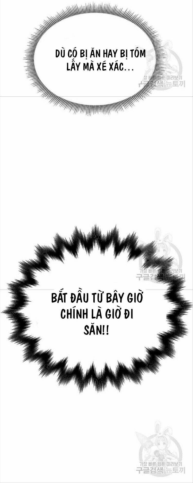 Lãng Tiên Kỳ Đàm: Chapter 44