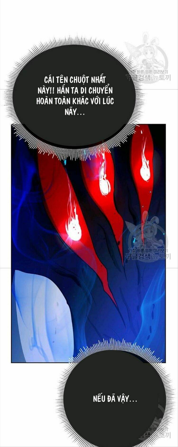 Lãng Tiên Kỳ Đàm: Chapter 44