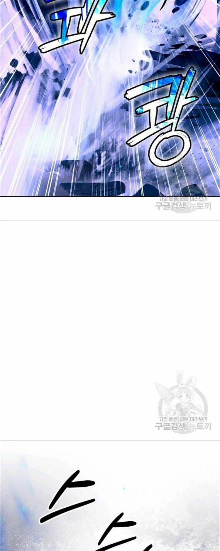 Lãng Tiên Kỳ Đàm: Chapter 44
