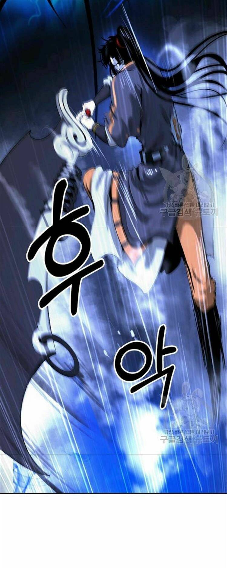 Lãng Tiên Kỳ Đàm: Chapter 44
