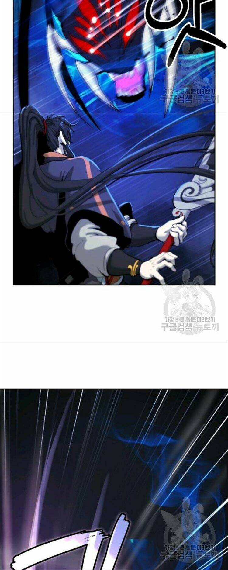 Lãng Tiên Kỳ Đàm: Chapter 44