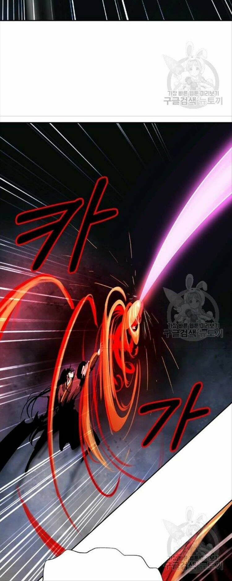 Lãng Tiên Kỳ Đàm: Chapter 44