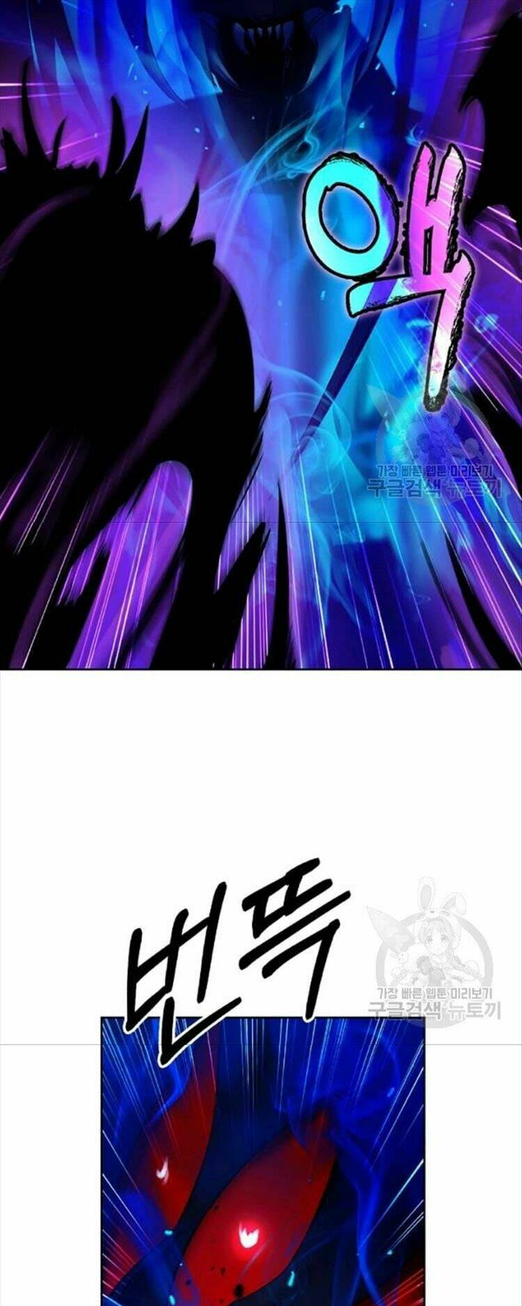 Lãng Tiên Kỳ Đàm: Chapter 44