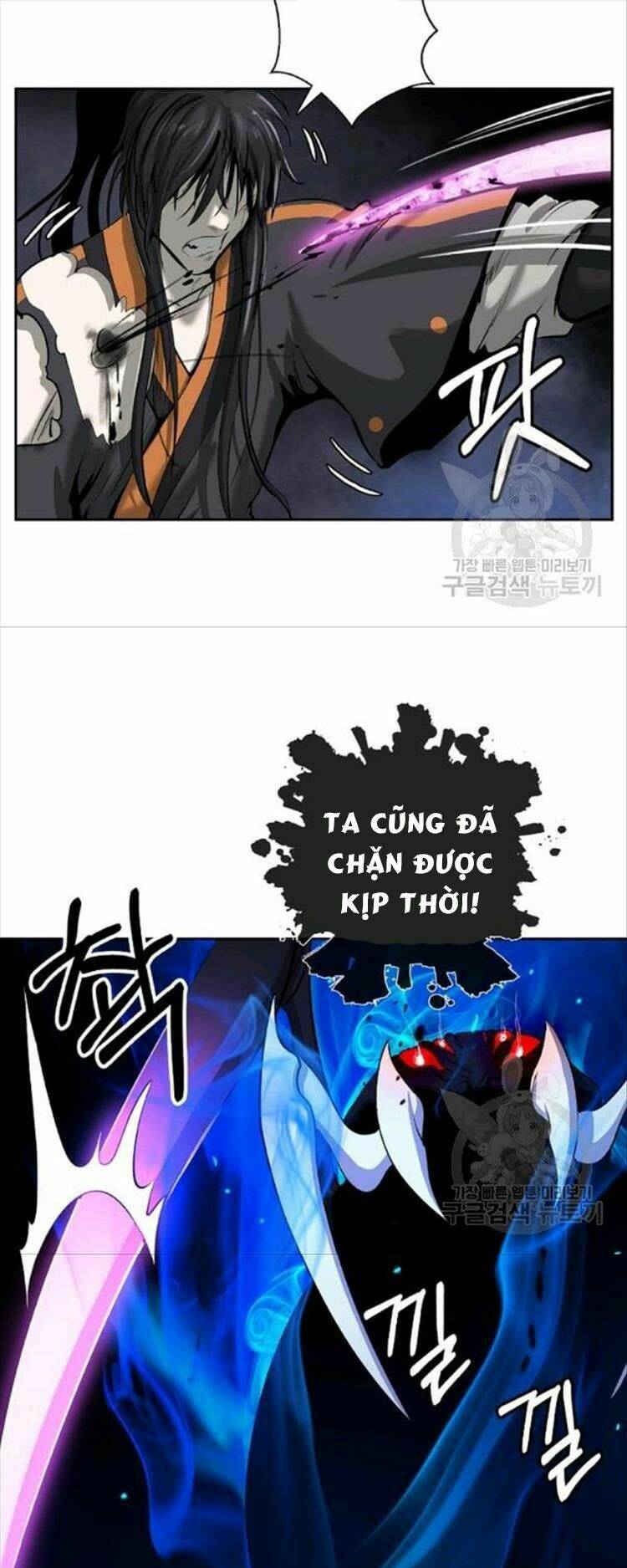 Lãng Tiên Kỳ Đàm: Chapter 44