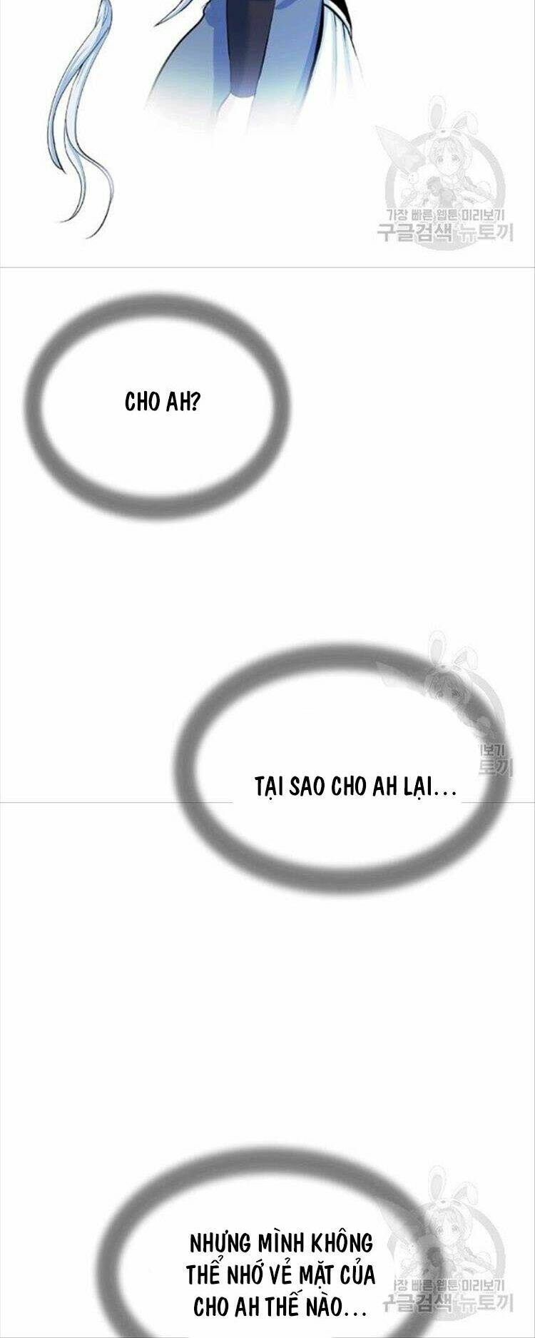 Lãng Tiên Kỳ Đàm: Chapter 44