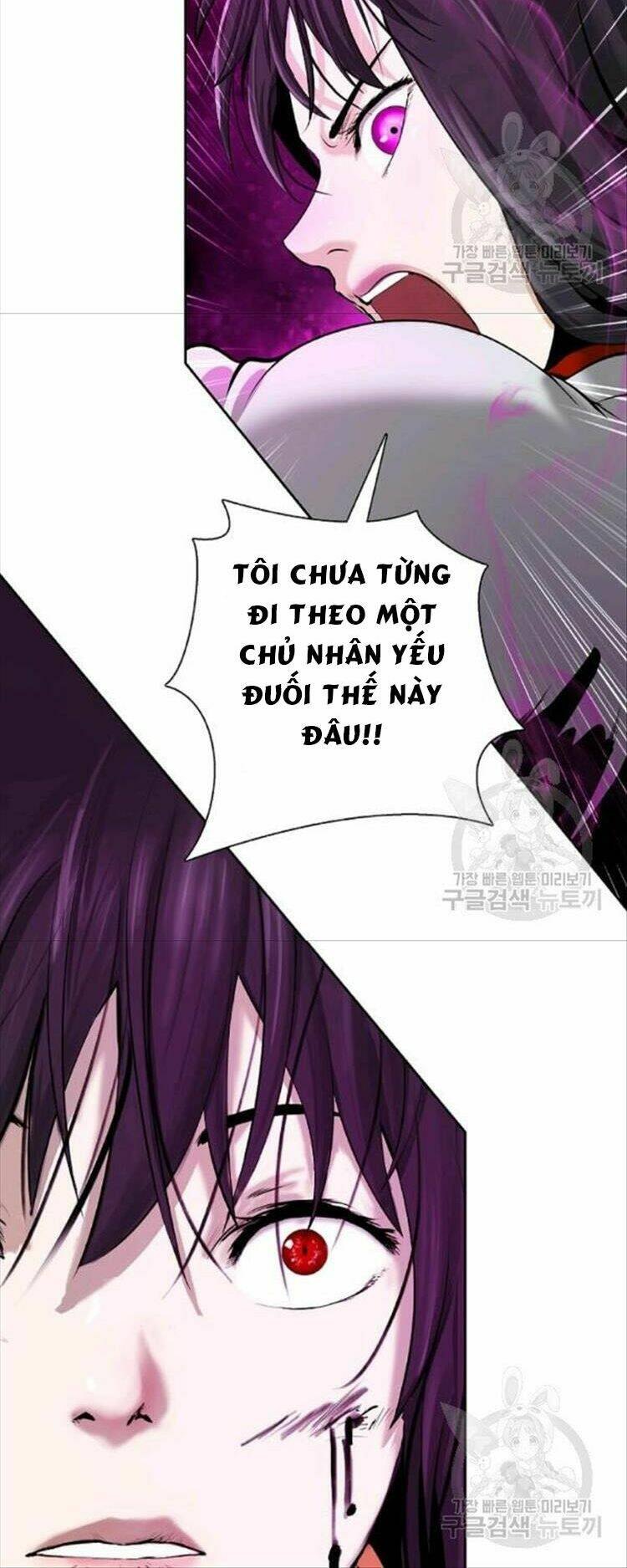 Lãng Tiên Kỳ Đàm: Chapter 44