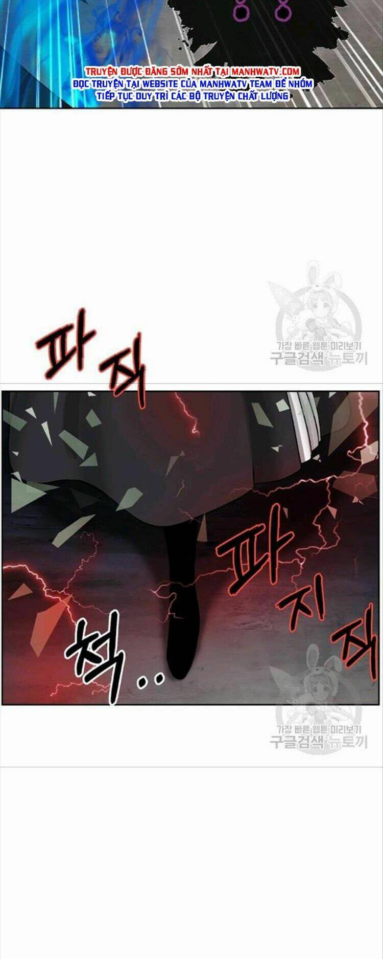 Lãng Tiên Kỳ Đàm: Chapter 44