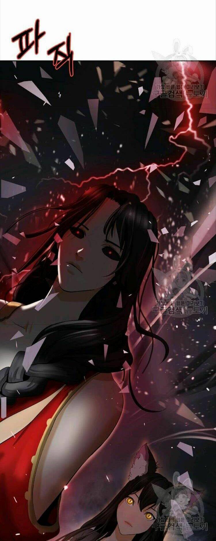 Lãng Tiên Kỳ Đàm: Chapter 44