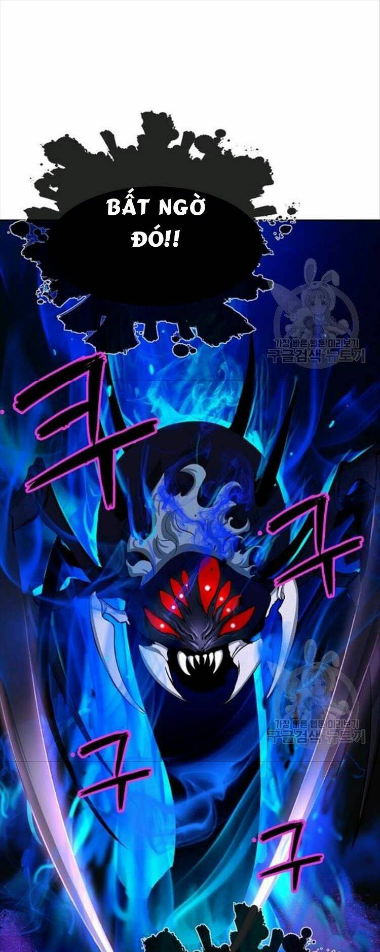 Lãng Tiên Kỳ Đàm: Chapter 44