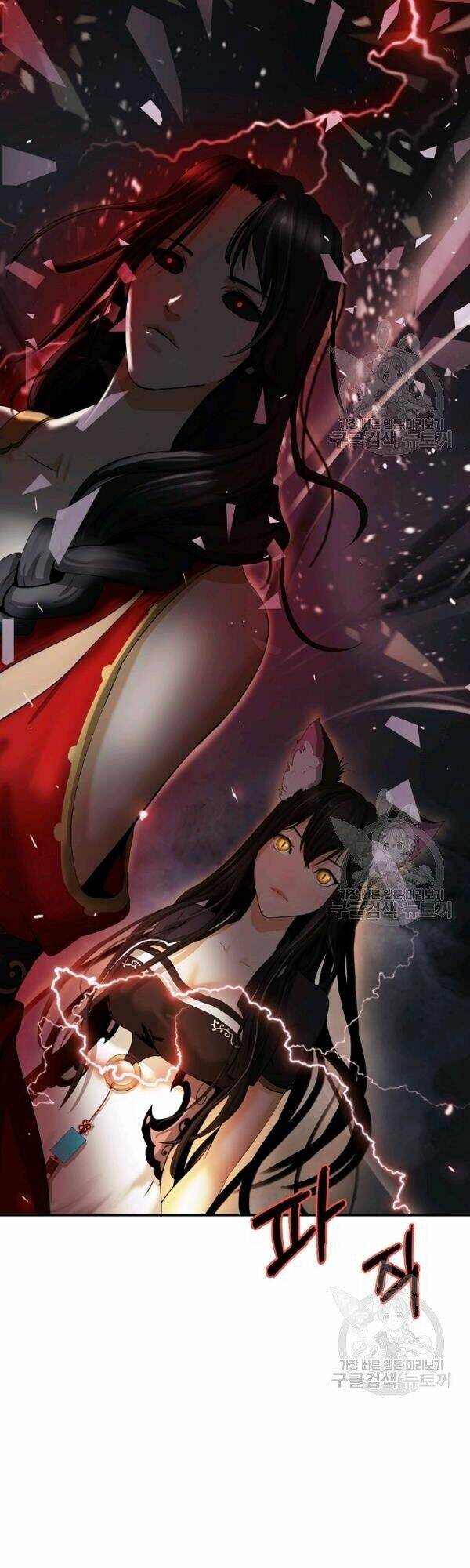 Lãng Tiên Kỳ Đàm: Chapter 45