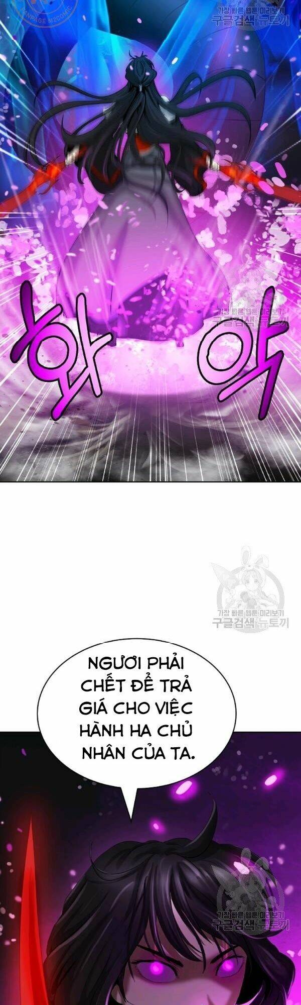 Lãng Tiên Kỳ Đàm: Chapter 45