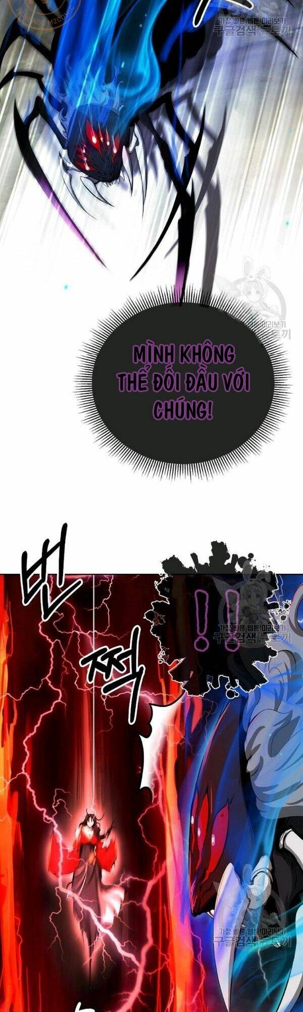 Lãng Tiên Kỳ Đàm: Chapter 45