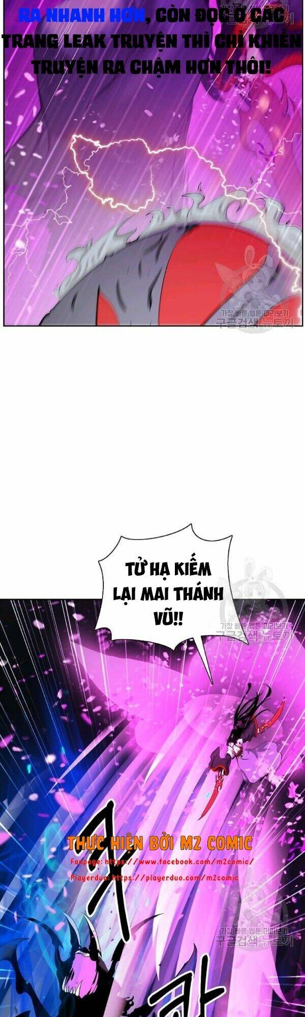 Lãng Tiên Kỳ Đàm: Chapter 45