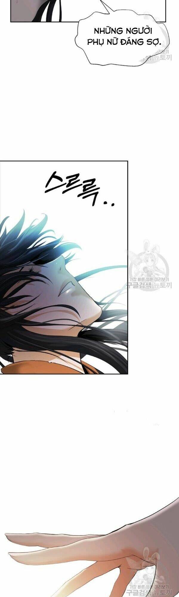 Lãng Tiên Kỳ Đàm: Chapter 45