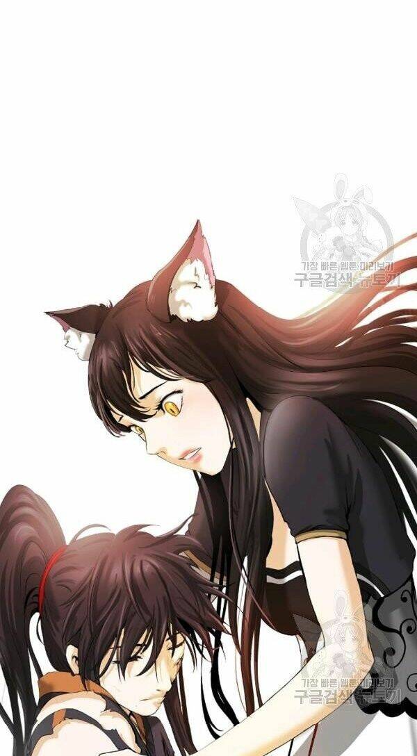 Lãng Tiên Kỳ Đàm: Chapter 45