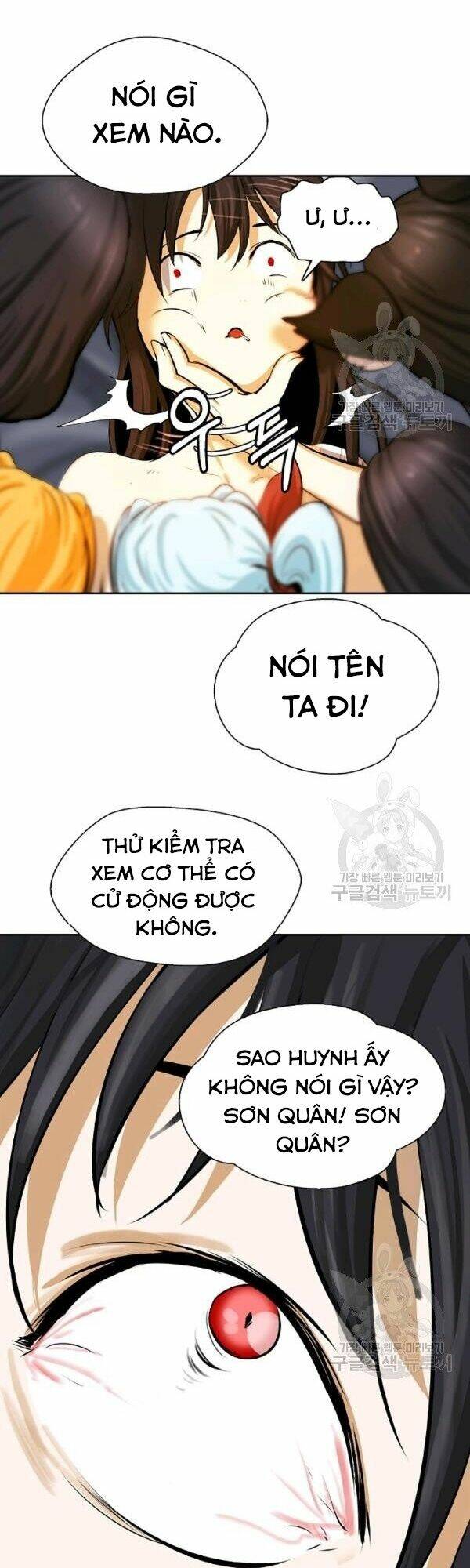 Lãng Tiên Kỳ Đàm: Chapter 45