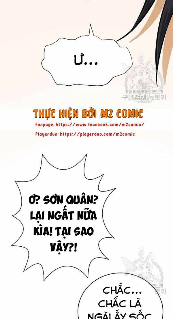 Lãng Tiên Kỳ Đàm: Chapter 45