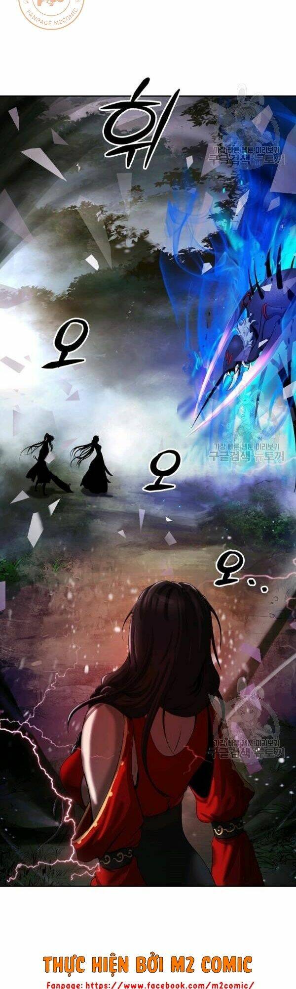 Lãng Tiên Kỳ Đàm: Chapter 45