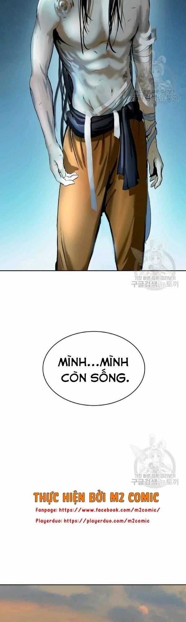 Lãng Tiên Kỳ Đàm: Chapter 45