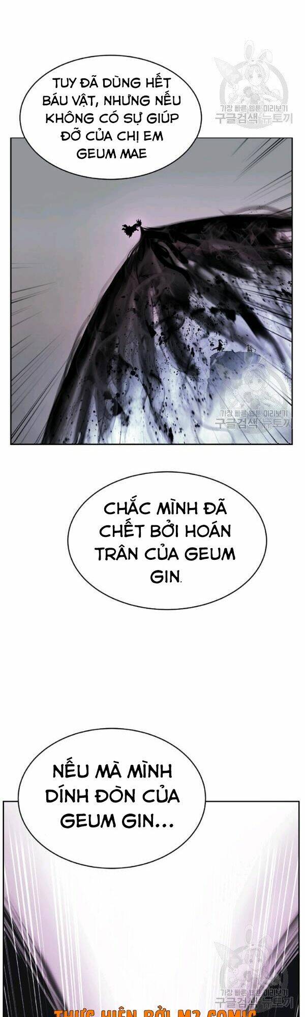 Lãng Tiên Kỳ Đàm: Chapter 45