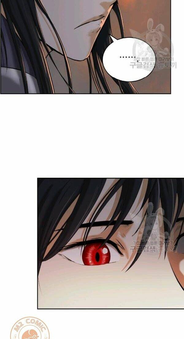 Lãng Tiên Kỳ Đàm: Chapter 45