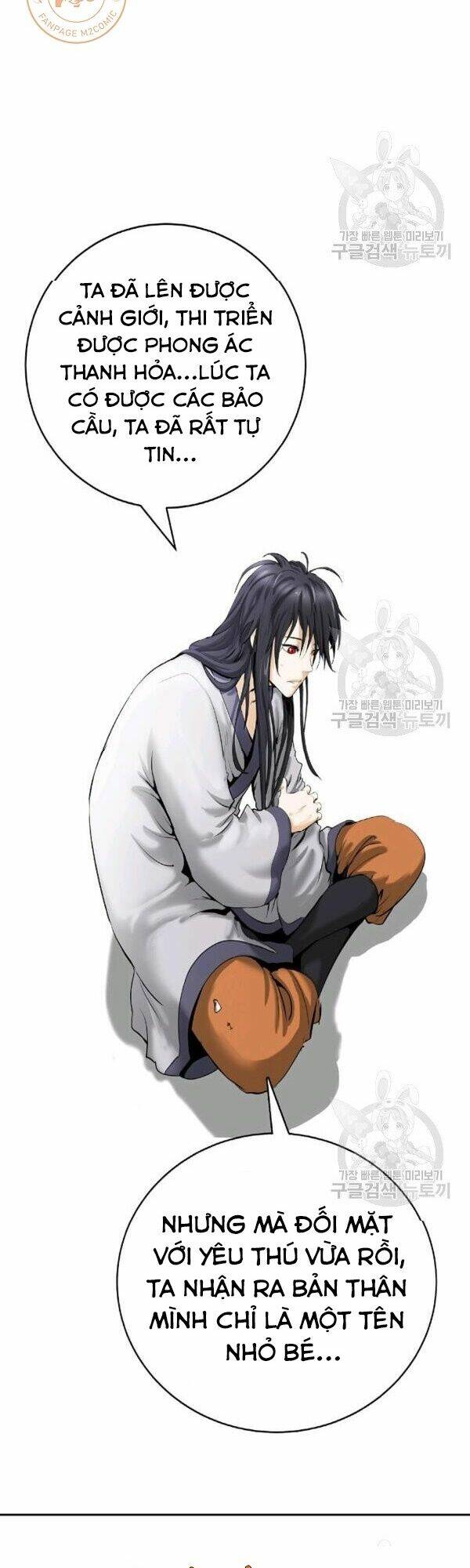 Lãng Tiên Kỳ Đàm: Chapter 45
