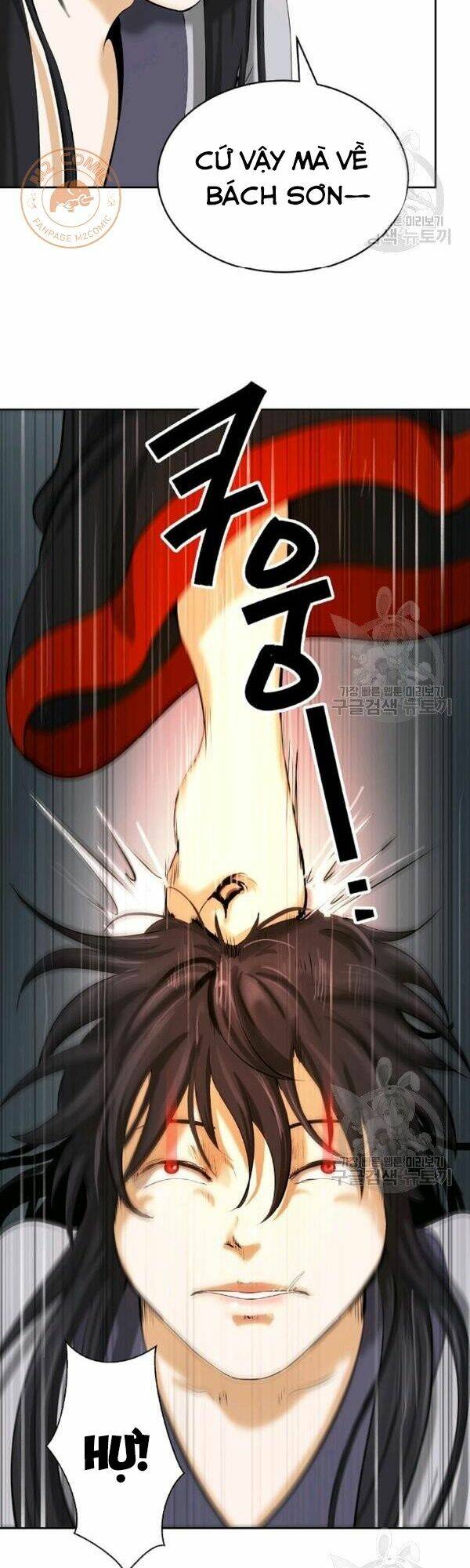 Lãng Tiên Kỳ Đàm: Chapter 45