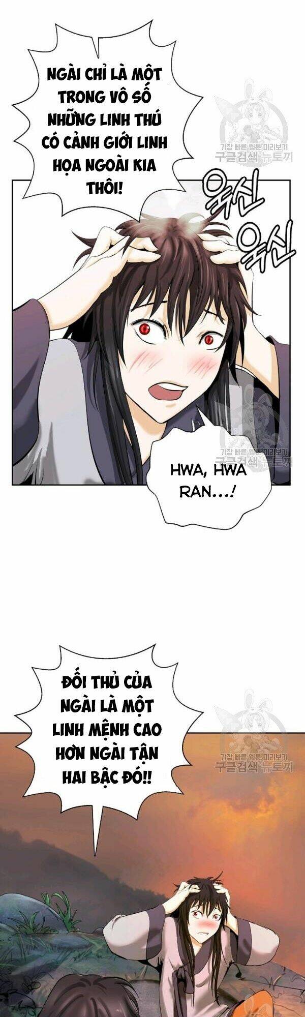 Lãng Tiên Kỳ Đàm: Chapter 45