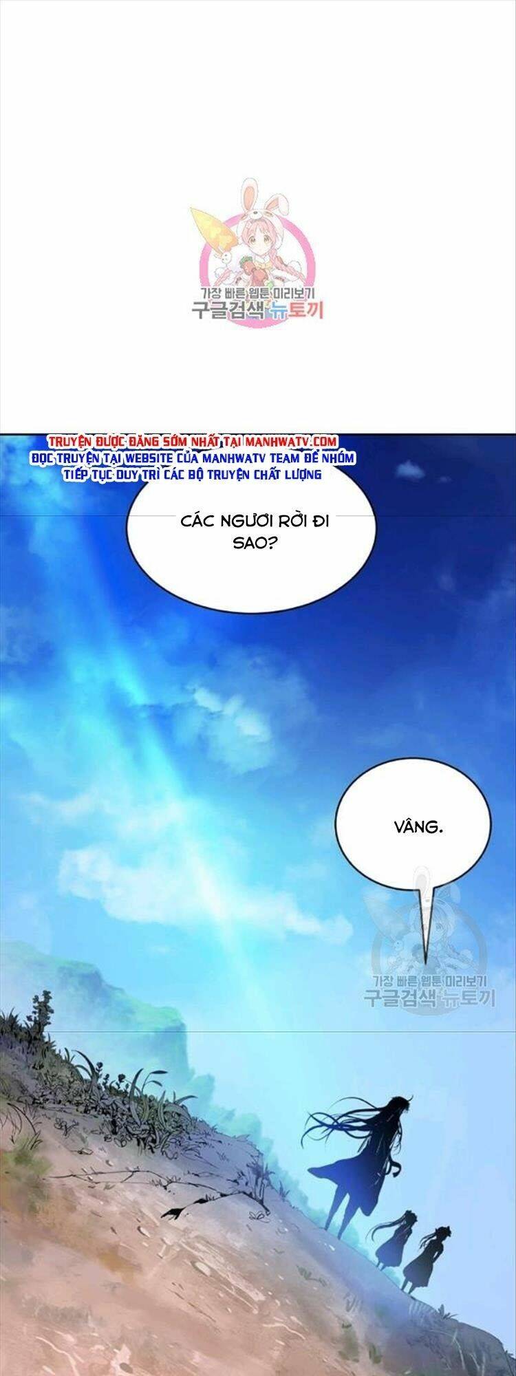 Lãng Tiên Kỳ Đàm: Chapter 46