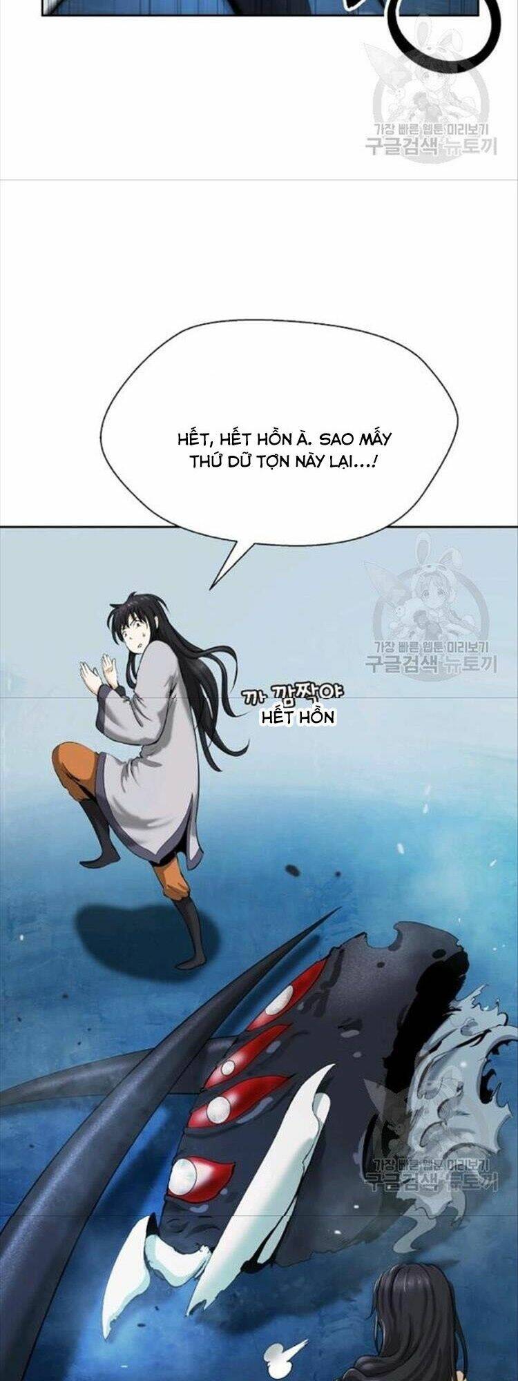 Lãng Tiên Kỳ Đàm: Chapter 46