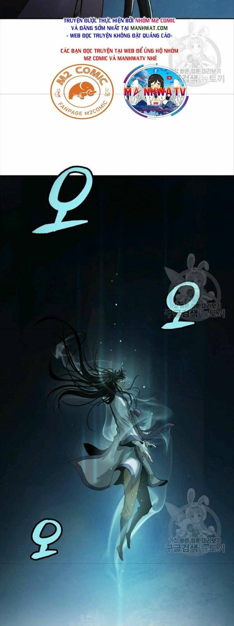 Lãng Tiên Kỳ Đàm: Chapter 46