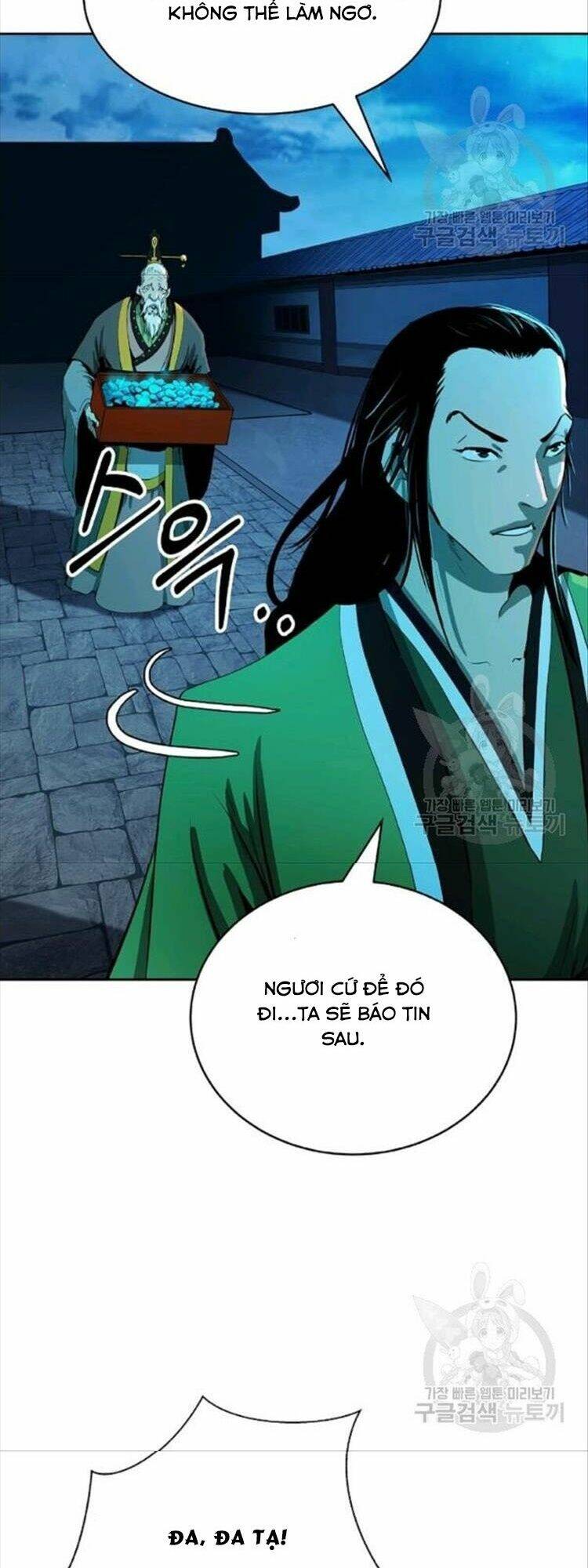 Lãng Tiên Kỳ Đàm: Chapter 46