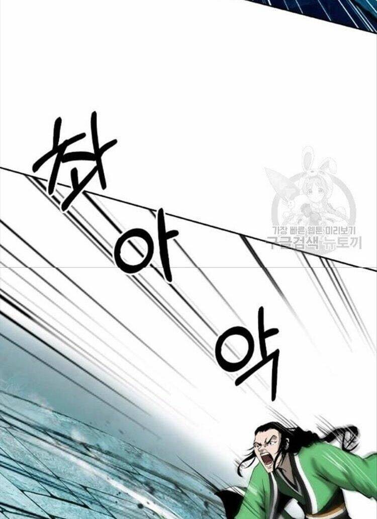 Lãng Tiên Kỳ Đàm: Chapter 46