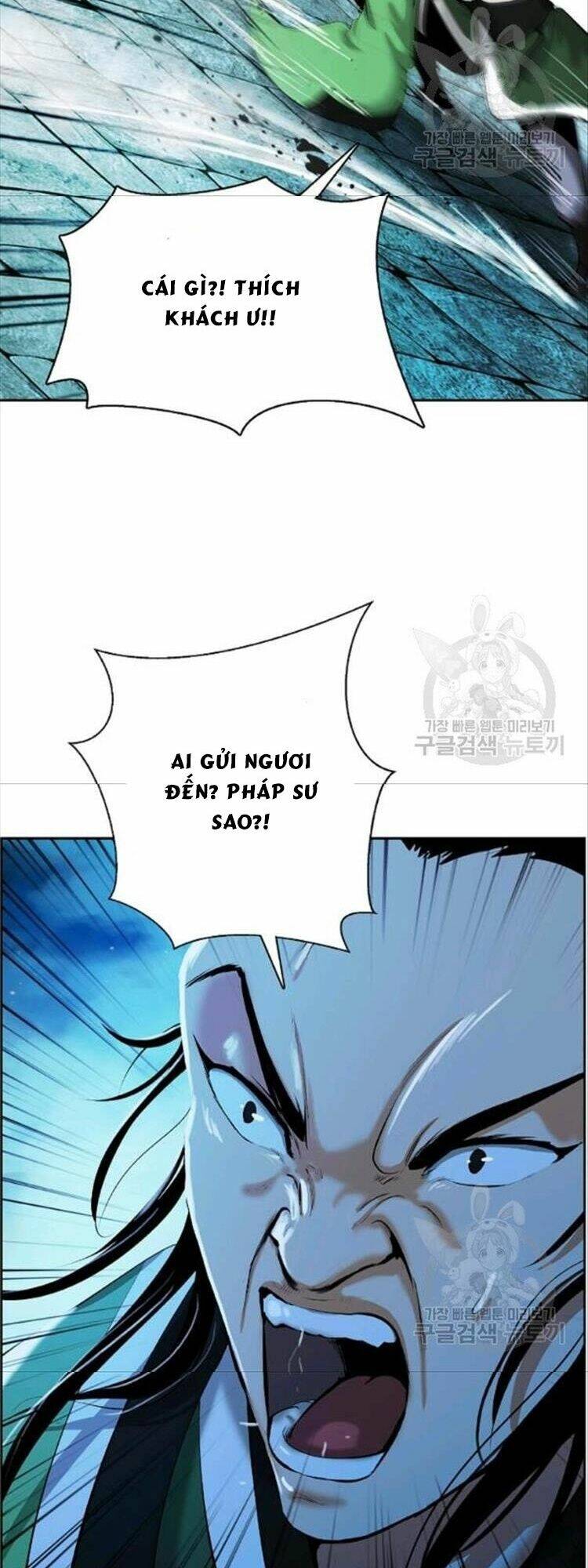 Lãng Tiên Kỳ Đàm: Chapter 46