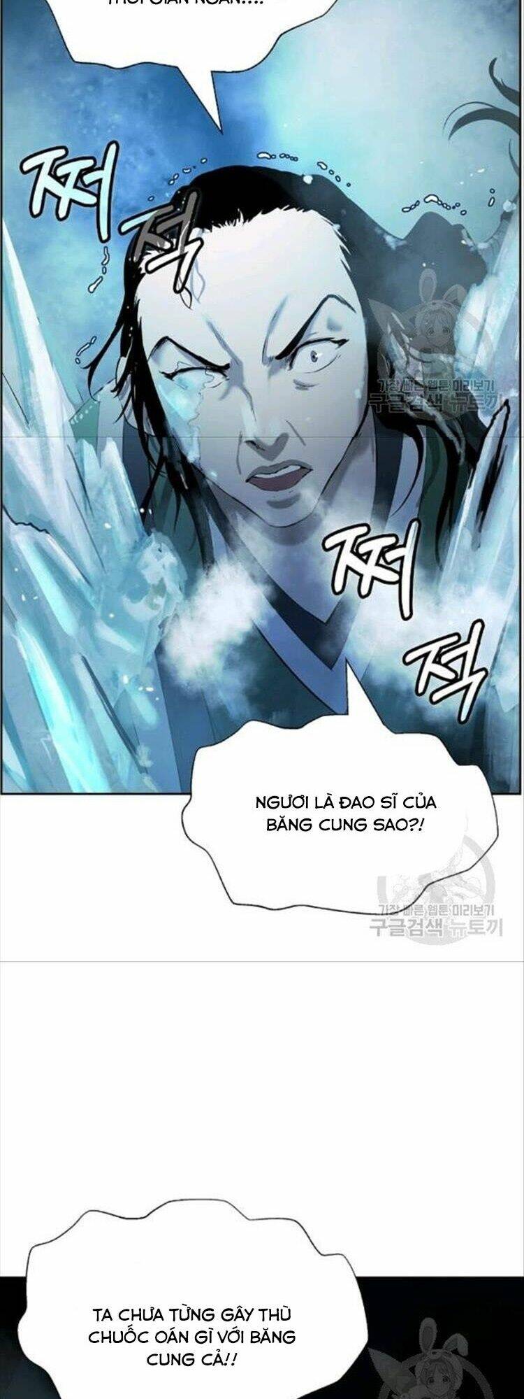 Lãng Tiên Kỳ Đàm: Chapter 46