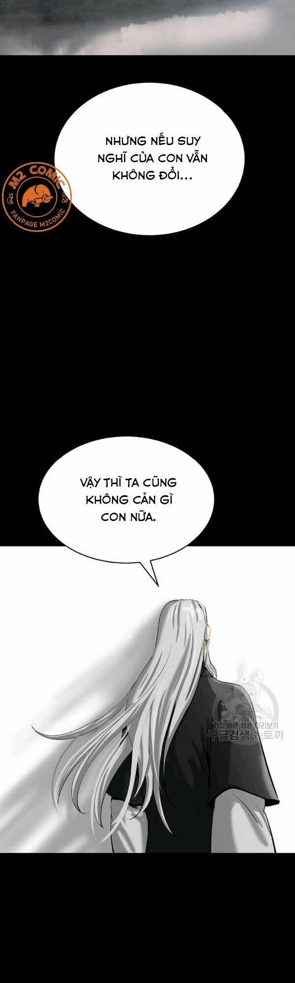 Lãng Tiên Kỳ Đàm: Chapter 47